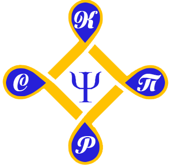 Факультет психології